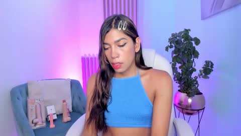 Ambar online show from February 11, 12:16 pm