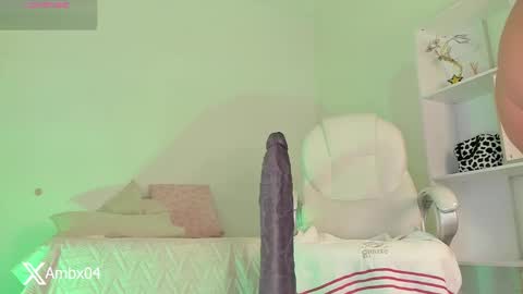 Amber online show from December 5, 8:16 pm