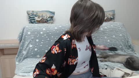 Snapshot of ambersimard chatting on January 29, 6:43 am Amber online show from January 29, 6:43 am