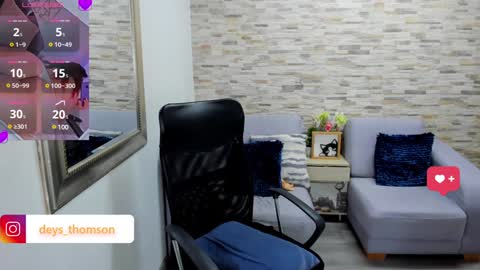 Amber online show from February 3, 9:52 am