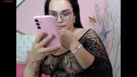 amelia online show from February 18, 6:04 pm