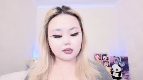 Snapshot of amelia_sunlight chatting on January 15, 12:19 am Amelia online show from January 15, 12:19 am