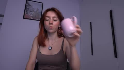 Snapshot of ameliamber0 chatting on October 2, 2:46 pm Amelia   online show from October 2, 2:46 pm