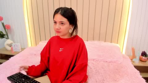 Amelia online show from December 15, 5:45 am