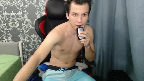 Snapshot of ameson1337 chatting on December 21, 3:57 am Jesse online show from December 21, 3:57 am