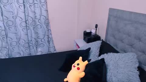 Snapshot of ammanda_ chatting on December 30, 1:26 am diana online show from December 30, 1:26 am