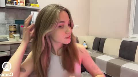 Amy Chill online show from December 22, 3:55 pm