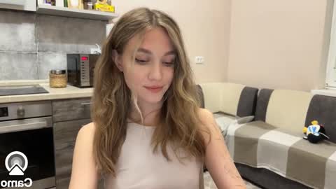 Amy Chill online show from January 8, 4:54 pm