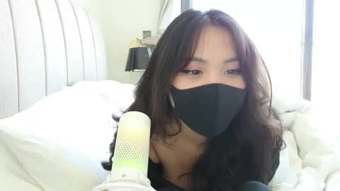 girl next door named Amy online show from January 12, 7:32 am
