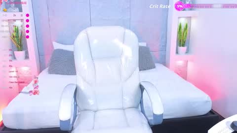 amy online show from December 4, 11:41 am