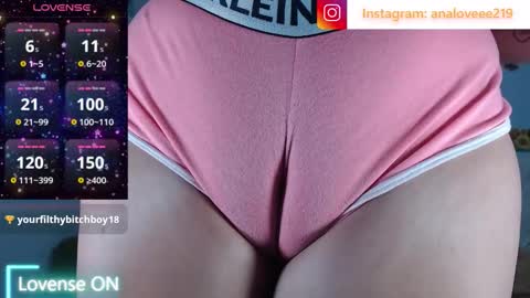 Ana lopez - Cameltoe girl  online show from March 18, 2:37 am