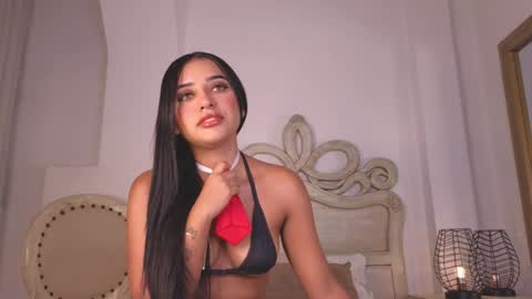 Ana  online show from January 26, 3:27 am