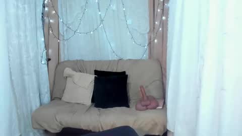 Snapshot of ana_off_alana chatting on March 29, 1:49 am Ana online show from March 29, 1:49 am