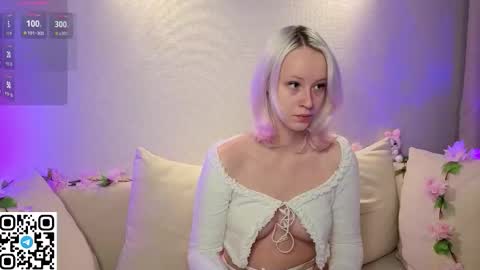 Snapshot of anadeya chatting on September 14, 2:33 am Deya online show from September 14, 2:33 am