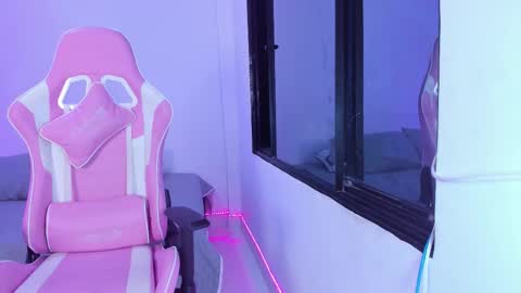 ANA online show from February 3, 11:37 am