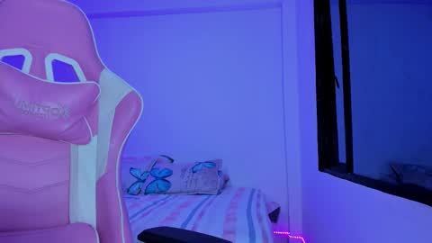 ANA online show from February 11, 3:00 am