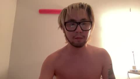 Anal Asian online show from April 12, 6:51 am