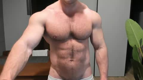 Snapshot of andry_dick chatting on August 7, 5:59 pm Andry online show from August 7, 5:59 pm
