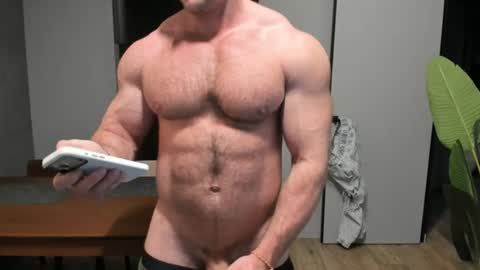 Snapshot of andry_dick chatting on August 8, 5:59 pm Andry online show from August 8, 5:59 pm