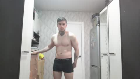 Snapshot of andy4life chatting on July 20, 4:31 pm andy4life online show from July 20, 4:31 pm