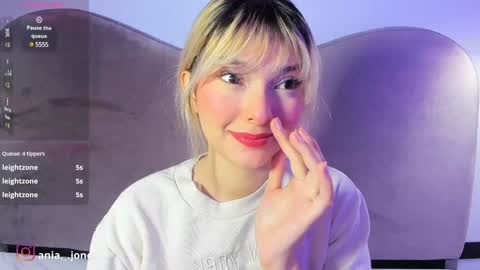 Ania online show from December 23, 8:14 pm