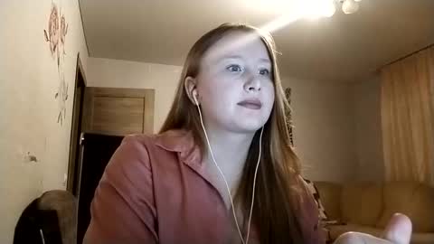 Anika online show from February 12, 8:15 pm