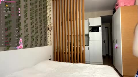 Aya  online show from December 23, 8:01 am