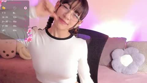 Anne online show from February 10, 10:47 pm