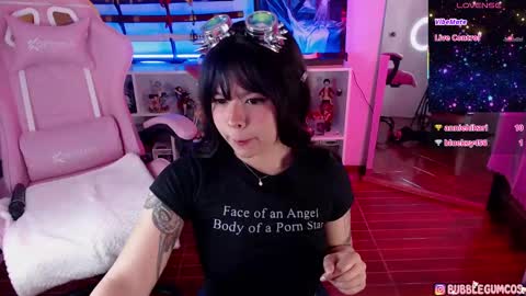 Snapshot of anniehikarii chatting on October 6, 8:06 pm Annie online show from October 6, 8:06 pm