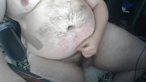 Snapshot of anon18747 chatting on January 1, 5:54 am anon18747 online show from January 1, 5:54 am