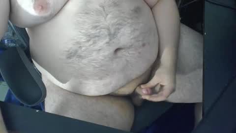 Snapshot of anon18747 chatting on September 11, 7:08 am anon18747 online show from September 11, 7:08 am