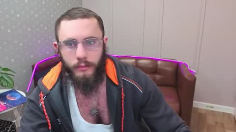 Ant online show from December 20, 5:31 pm