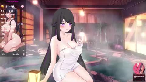 Snapshot of antares_star chatting on February 17, 5:59 am Zoe online show from February 17, 5:59 am