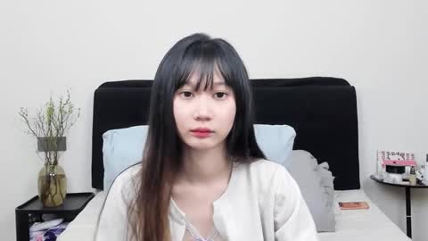 Snapshot of antoniaina chatting on January 7, 6:54 pm Aina online show from January 7, 6:54 pm