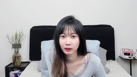 Snapshot of antoniaina chatting on January 9, 9:34 am Aina online show from January 9, 9:34 am