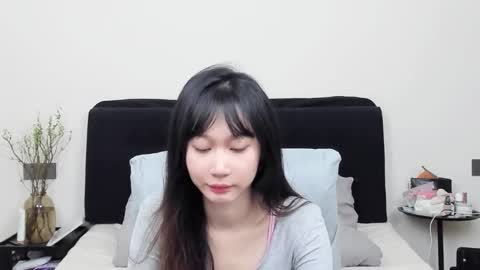 Snapshot of antoniaina chatting on January 15, 4:33 pm Aina online show from January 15, 4:33 pm