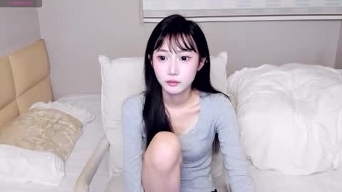 Snapshot of antoniaina chatting on March 22, 7:06 pm Aina online show from March 22, 7:06 pm