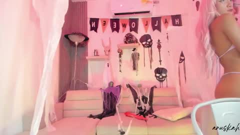 Ana online show from October 13, 5:35 pm