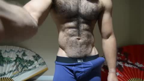 apollo b online show from September 14, 3:27 am