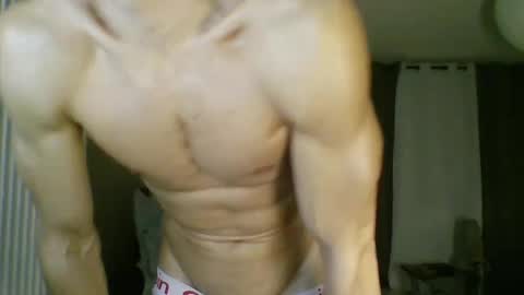 Snapshot of apollonfitx_69 chatting on February 2, 1:23 am apollonfitx_69 online show from February 2, 1:23 am