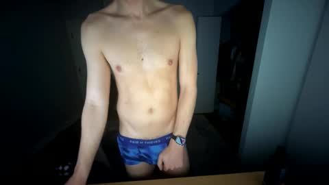 Snapshot of aquawear chatting on February 12, 1:37 pm aquawear online show from February 12, 1:37 pm