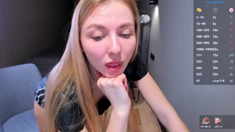 Snapshot of aquilaris chatting on December 29, 3:46 pm aquilaris online show from December 29, 3:46 pm