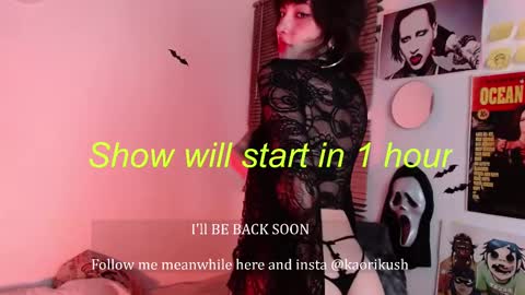 Arabella online show from March 1, 11:04 pm