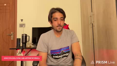Snapshot of arabthickestdick1 chatting on January 13, 7:46 am Shaani online show from January 13, 7:46 am