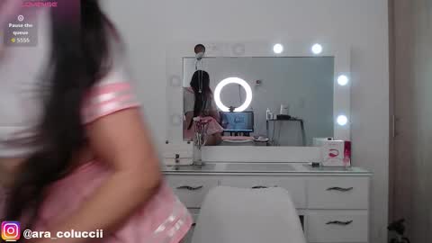 Aratna   my dream 3000 tokens online show from February 23, 8:06 pm