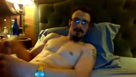 Snapshot of archerbenz chatting on November 4, 5:50 am archerbenz online show from November 4, 5:50 am