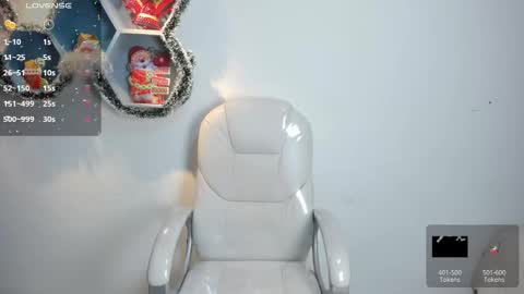 Archie online show from December 16, 7:30 pm