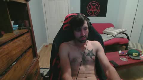 Snapshot of ardok1 chatting on September 16, 2:34 am ardok1 online show from September 16, 2:34 am