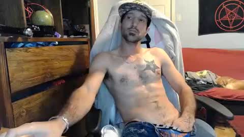 Snapshot of ardok1 chatting on October 23, 5:44 pm ardok1 online show from October 23, 5:44 pm