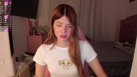 Snapshot of ari_sweet1 chatting on January 5, 7:07 am Ari online show from January 5, 7:07 am